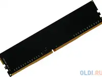 Память ddr4 16gb 3200mhz digma dgmad43200016s rtl pc4-25600 cl22 dimm 288-pin