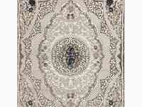 Ковер yusuf hali