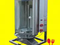 Донер аппарат, фотография 2