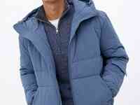 Куртка утепленная finn flare