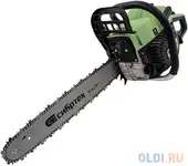 Пила цепная бензиновая бп-5245, 52 см3, шина 45 см, шаг 0,325,