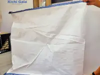 Биг Бэг, фотография 2