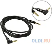 Кабель соединит угловой 3.5 jack (m) - 3.5 jack (m), 1.5м