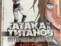 Продам хорошие книги,разных жанров, фотография 6