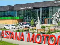 Технический надзор, фотография 2