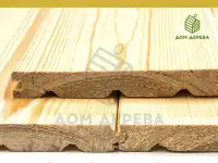 Дом  Дерева, фотография 4