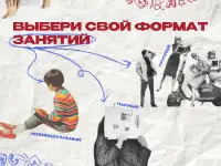 Репетитор Английского Языка, фотография 4