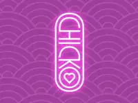 Требуются повара