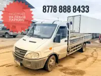 Грузоперевозки, фотография 2