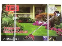 Триммер для газона, фотография 2