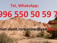 Voyages au Kyrgyzstan, guide, tourism, excursions, balades aux montagnes, chauffeur, фотография 5