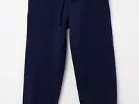 Брюки спортивные acoola