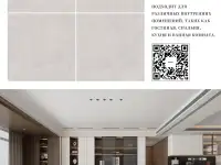 Керамогранит и кафель оптом  и в розницу, фотография 4