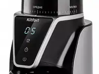Кофемолка kitfort кт-784 165 вт черный