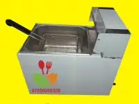 Газовая фритюрница HX 71, фотография 3