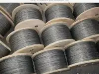 Трос стальной, фотография 6