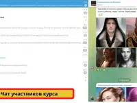 Продам готовый интернет-магазин, фотография 9