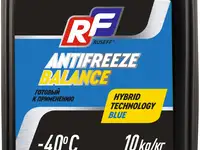 17475n ruseff антифриз antifreeze balance син. (10кг)