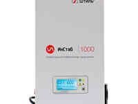 Однофазный стабилизатор напряжения штиль инстаб is1000 (uвых.230в)