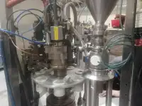 Продам БУ машину для наполнения туб AXOMATIC OPTIMA 700., фотография 2