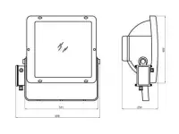 ДНАТ  МГЛ прожекторы, фотография 3