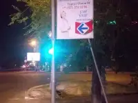 Резмещение рекламных щитов на придорожных столбах и опорах, фотография 8