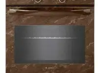 Плита электрическая gefest эп н д 5560-03 0054 коричневый/мрамор стеклокерамика (без