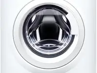 Стиральная машина атлант сма 60 у 105-00 белый