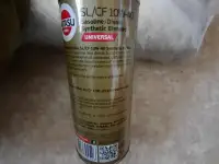 Масло моторное, фотография 2