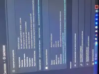 Продается ноутбук, фотография 4