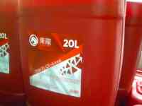 Моторное масло 10W-30 полусинтетика Universal CF-4 DONG LONG_канистра 20л., фотография 3