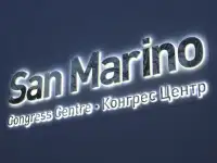 Объемные буквы, вывески, лайтбоксы, неон, баннера, НИЗКИЕ ЦЕНЫ, фотография 4