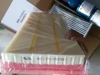 Lixiang тпнса сзгс, фотография 6