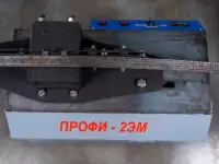 Кузнечно-гибочные станки ПРОФИ-2ЭМ для изготовления элементов художественной ковки, фотография 3