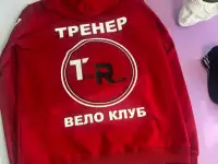 Спортивные костюмы, фотография 3