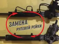 Сто. Бесплатная замена масла. сварочные работы в Усть-Каменогорске, фотография 4