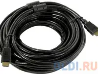 Кабель hdmi 3м exegate ex-cc-hdmi2-3.0f круглый черный ex287724rus