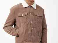 Куртка утепленная finn flare