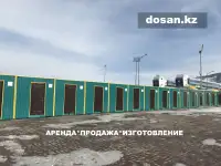Аренда жилых контейнеров в Алматы, фотография 10