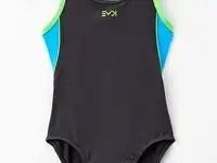 Купальник emdi