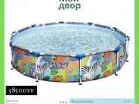 Каркасные бассейны BESTWAY, фотография 2