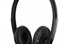 Наушники sennheiser adapt 260 черный