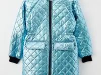 Куртка утепленная naturel