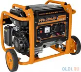 Генератор carver ppg- 3900аm 2.8квт