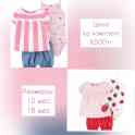 Продаю детскую одежду бренда Carters original, фотография 3