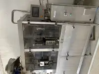 Автомат розлива пюр Пак, фотография 3