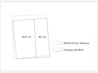 Продам участок, Халтурина69