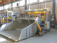 Вибропресс ПЕГАС с ковшом, фотография 2