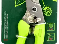 Секатор прямого реза, пластиковые рукоятки// сибртех