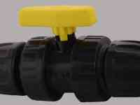 Запорная арматура, фотография 3